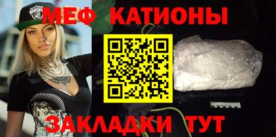 дурь Азнакаево