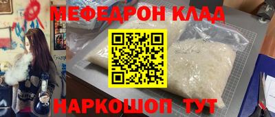 дурь Азнакаево
