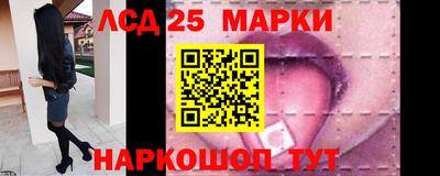 дурь Азнакаево