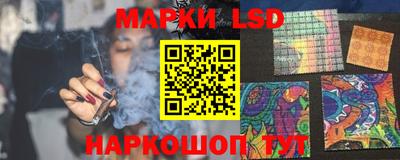 бошки Абакан