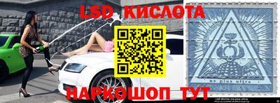 дурь Азнакаево