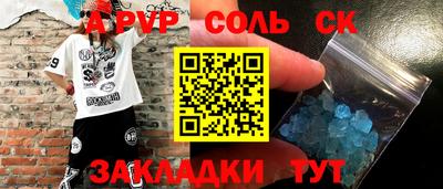 дурь Азнакаево