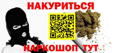 дурь Азнакаево