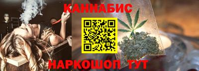 дурь Азнакаево