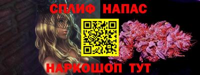 дурь Азнакаево
