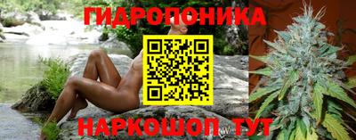 дурь Азнакаево