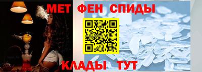дурь Азнакаево