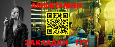 дурь Азнакаево