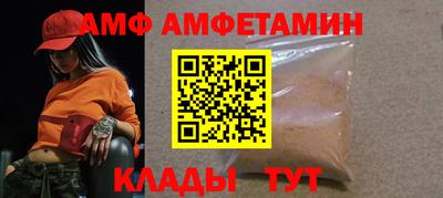 дурь Азнакаево