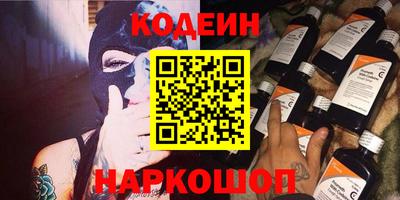 дурь Азнакаево
