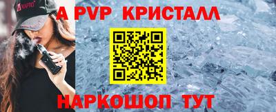 дурь Азнакаево