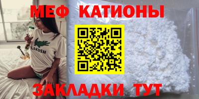 дурь Азнакаево